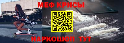 эйфоретик Малгобек
