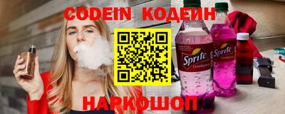 крисы Малоярославец