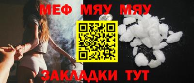MDMA Мариинск