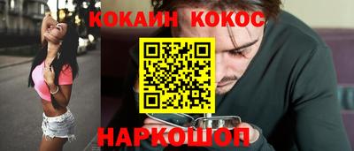 эйфоретик Малгобек