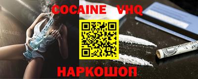 MDMA Мариинск