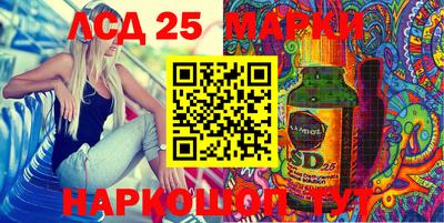 крисы Малоярославец