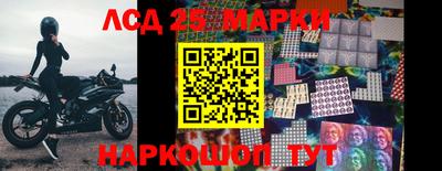 MDMA Мариинск