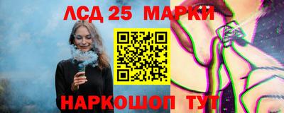 MDMA Мариинск