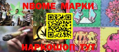 MDMA Мариинск