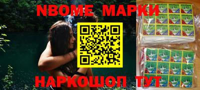 крисы Малоярославец
