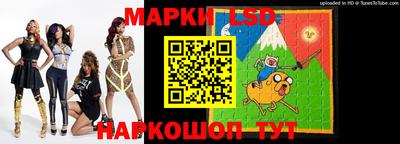 MDMA Мариинск