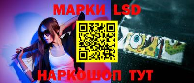 MDMA Мариинск