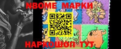 MDMA Мариинск