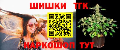 крисы Малоярославец
