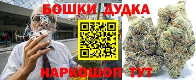 эйфоретик Малгобек