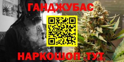 MDMA Мариинск