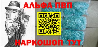 эйфоретик Малгобек