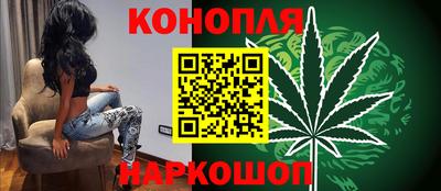 MDMA Мариинск