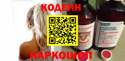 MDMA Мариинск