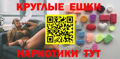 крисы Малоярославец