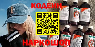 крисы Малоярославец