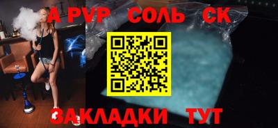 эйфоретик Малгобек