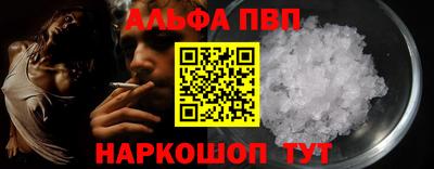 MDMA Мариинск