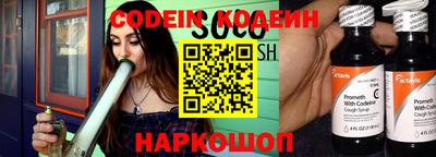 эйфоретик Малгобек