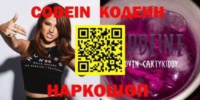 MDMA Мариинск