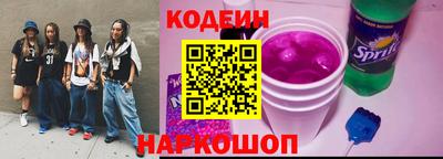 эйфоретик Малгобек