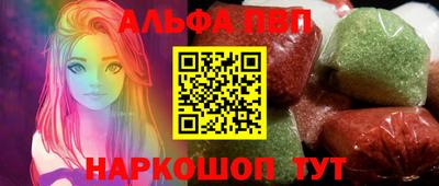 эйфоретик Малгобек