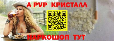 эйфоретик Малгобек
