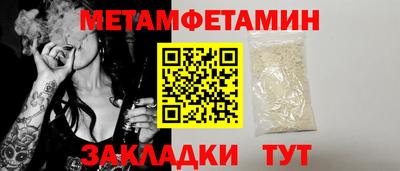 крисы Малоярославец