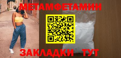 крисы Малоярославец