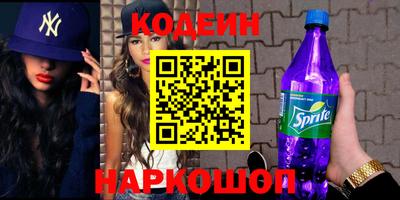 эйфоретик Малгобек