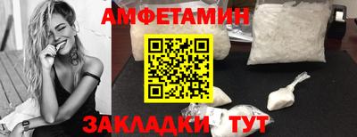 крисы Малоярославец
