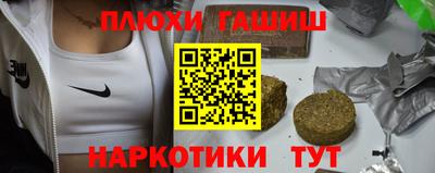 MDMA Мариинск