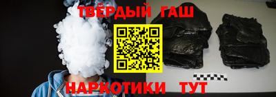 эйфоретик Малгобек