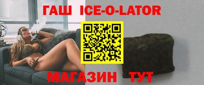 эйфоретик Малгобек