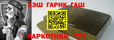 эйфоретик Малгобек