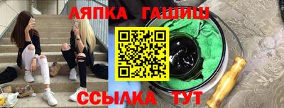 MDMA Мариинск