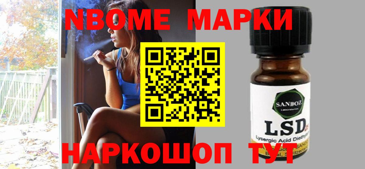 Вязьма  Лсд 25 экстази ecstasy  Вход с VPN 